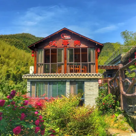 Guangde Fengxiangle Farm Stay (Jishan Bamboo Sea Scenic Area)