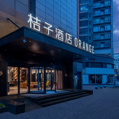 Orange Hotel (Zhangjiagang Street ) Hotels in de buurt van Zhangjiagang Park