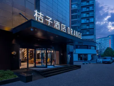 Orange Hotel (Zhangjiagang Street ) Hotels in Zhangjiagang