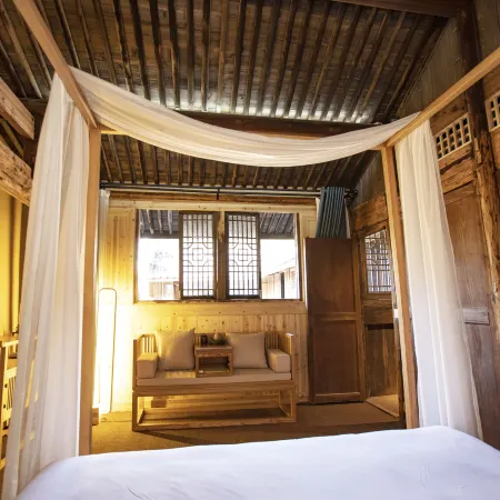 Xiaoyin Jiatang Boutique Guesthouse