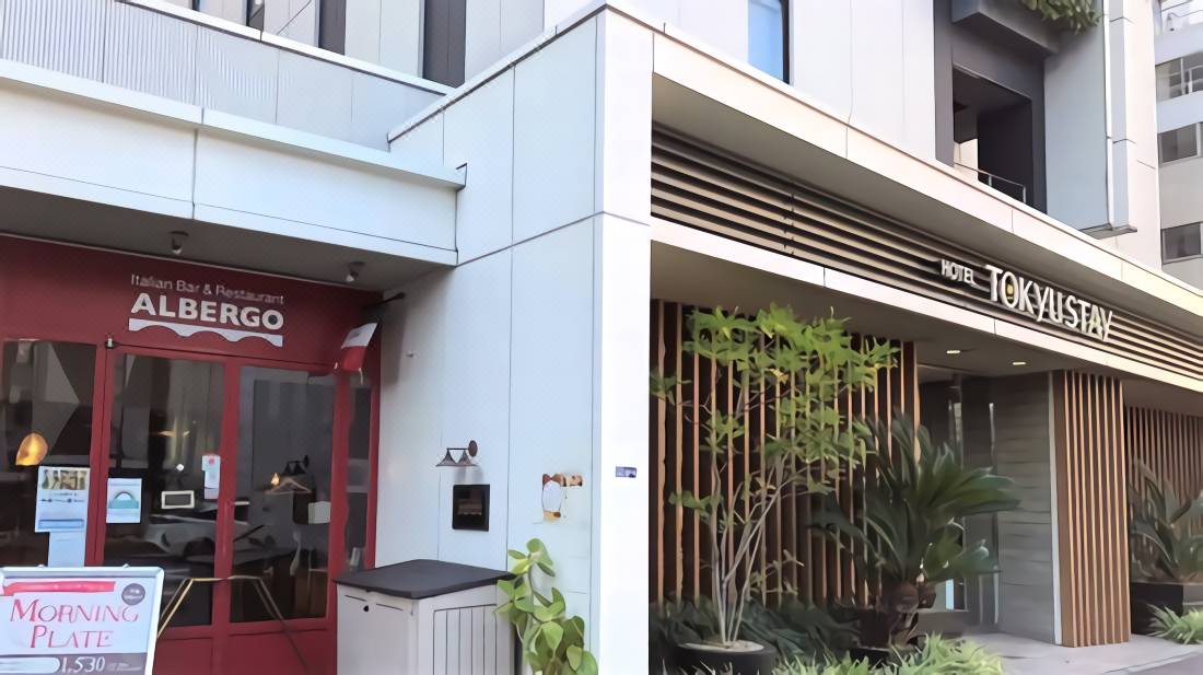 新橋東急酒店 東京 優惠價錢預訂 22年最新比價和旅客評論 Trip Com 新橋東急酒店 東京 優惠價錢預訂 22年最新比價和旅客評論 Trip Com