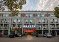 창저우 야보 리조트 호텔 Liao'echan Temple 주변 호텔