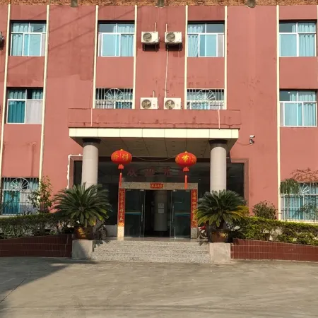 Jinping Jinyan Hotel