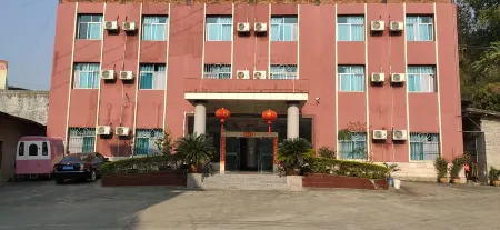 Jinping Jinyan Hotel Отели в г. Цзиньпин