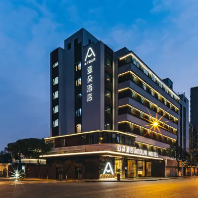 Atour Hotel Shanghai Jingan Daning International Hotels near Daning Lingshi Park