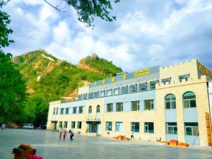 Beijing Water Great Wall Liwan Town