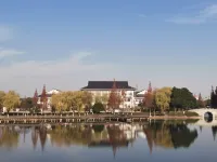 Changzhou Nanzhouli Sangyutang Wellness Center Hotel