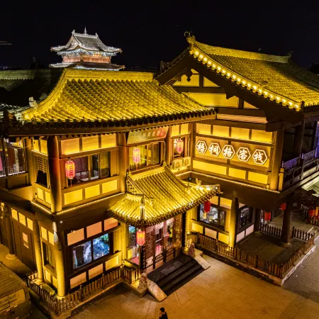 Wutongge Inn (near Huayan Temple in Datong Ancient City)