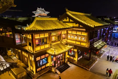 Wutongge Inn (near Huayan Temple in Datong Ancient City) Отели рядом с достопримечательностью «Huayan Monastery»