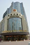 Longxin Hotel (Building A)