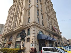 Migao Hotel (Qingdao Chengyang Wanxianghui Store)