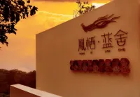 Fengqi Lanshe Homestay (Guanshe Village, Xinxu Town, Hua'an) - Frühstück