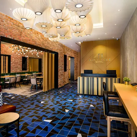 Macalister Hotel Managed By The Ascott Limited  Отели рядом с достопримечательностью «City Hall»