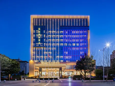 Grand Madison Hotel Xuchang Beihai Отели рядом с достопримечательностью «Jian'anqu Beihai Park»