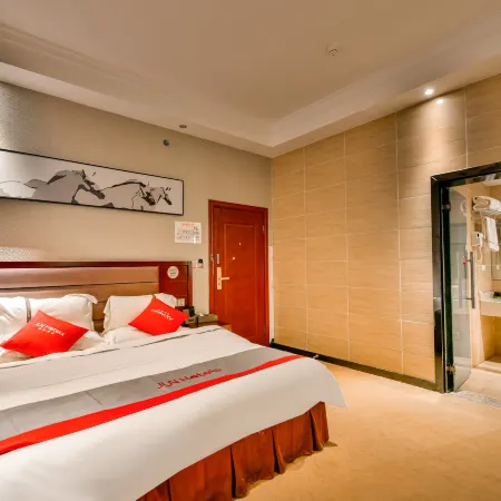 Junyi Hotel (Dushan High-speed Railway Station)