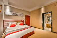 Junyi Hotel (Dushan High-speed Railway Station)