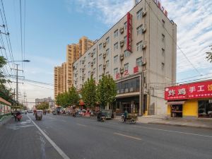 Zhumadian Wanhang Zhixing Boutique Hotel (Shisanxiang Road Branch)
