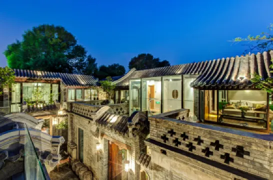 Beijing Lezai Nanluo Boutique Hotel Hotels in der Nähe von Ju'er Hutong