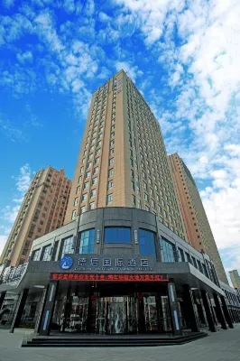 Dexin Henglong International Hotel Hotel in zona Huale Gymnasium