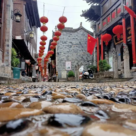 Shanyang Chang 'an Inn