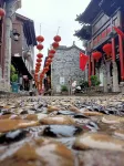 Shanyang Chang 'an Inn