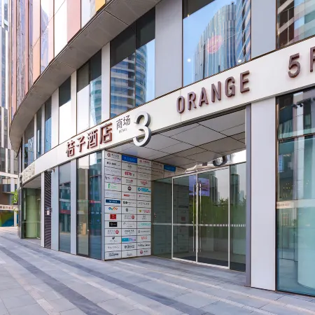 Orange Hotel (Beijing Sanlitun taiguli) Отели рядом с достопримечательностью «Саньлитунь»