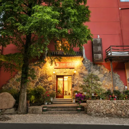Floral Hotel Hongfangzi