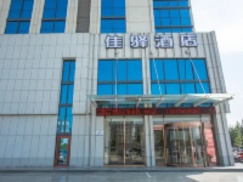 Grace Inn (Coach Station Xintai Guomao Road) Hotels in Xintai