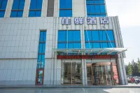 Grace Inn (Coach Station Xintai Guomao Road)