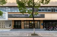 如家精選飯店（杭州四季青慶春廣場店） 杭州住宿飯店