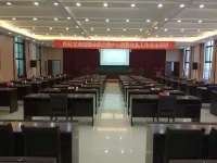 Wuyuan Haitian Hotel - parcheggio