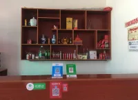 Linxian Qiangsheng Inn - 2 ดาว