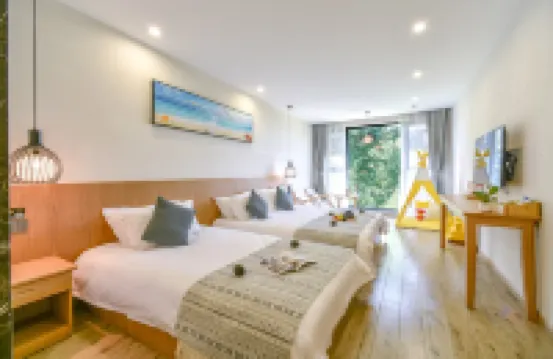 Liyang Nashan Nashui Homestay (Tianmu Lake Yushui Hot Spring)