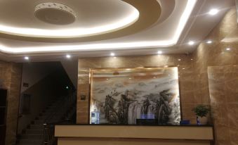Xinping Mosha Yonghong Hotel