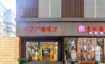 Pod choice (Xi'an Xiaozhai, Dayanta)