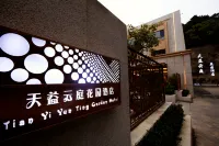 Tianyi Yunting Meisu