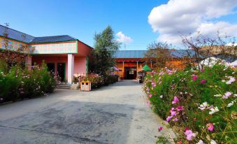 Burqin Heiquan Villa