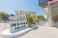 Huidong Mushe Hotel