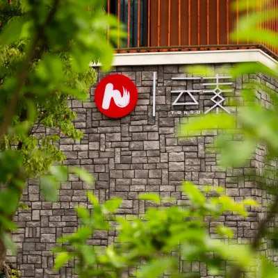 Yunsu Hotel (Shanglinhu Branch ),Cixi Hotels near Shanglin Lake