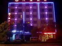 Jingdong Bafu Hotel