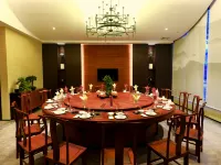 Redwood International Hotel Hotels in Pingxiang