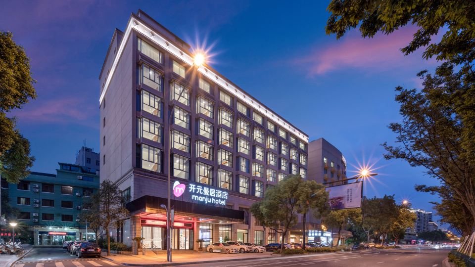Manju Hotel Railway Station Jinhua