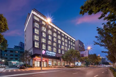 Manju Hotel Railway Station Jinhua Hotel a Jiangbei Commercial Area