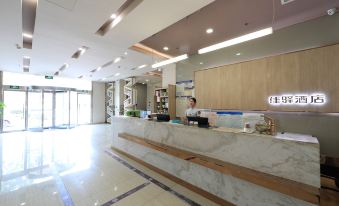 Grace Inn (Linyi Tongda Road Hexie Plaza)