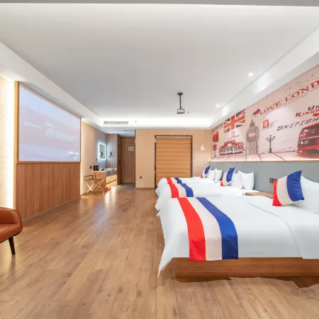 Leju Hotel (Linyi Municipal Government Grand Theater)