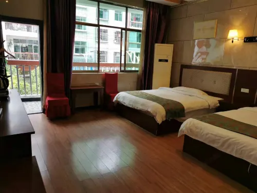 Danzhaihongyundajiudian Hotels in Danzhai