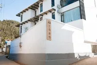 LanTangMuFang Hot Spring homestay