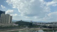 Yintian Hotel - Mountain view
