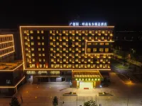LN DONGFANG BOUTIQUE Hotels near Yingde Xianqiao Underground River