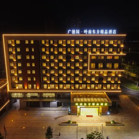 LN DONGFANG BOUTIQUE